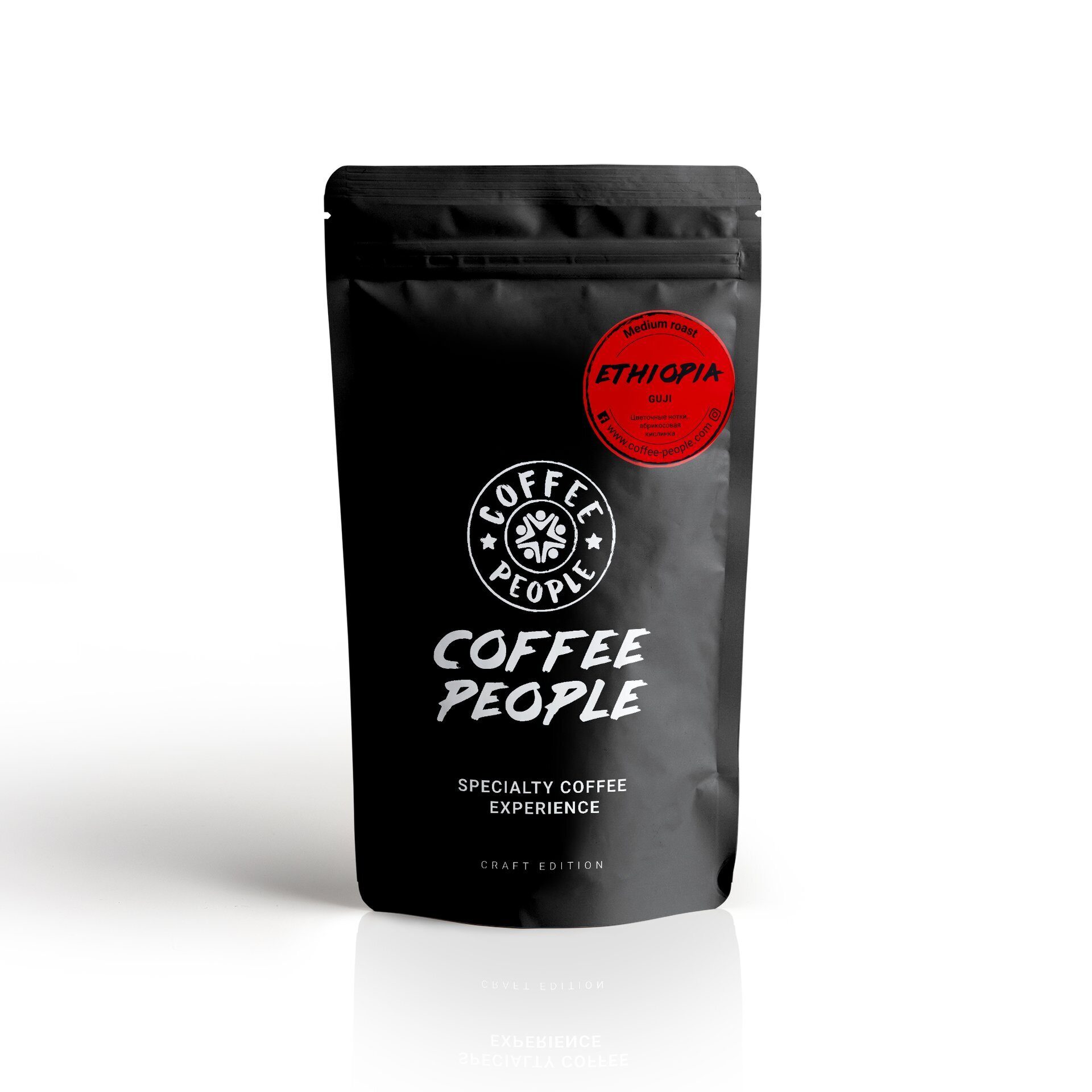 Отзывы люди кофе. Кофе Бразилия Моджиана. Эфиопия Гуджи кофе. Декаф кофе. Кофе Гватемала.